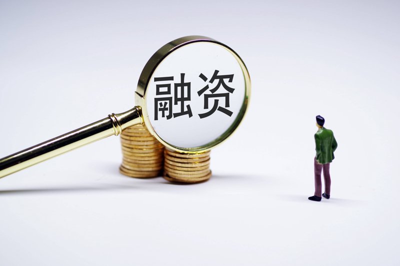 实业投资公司的魅力与挑战
